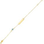 Βραχιόλι παιδικό σε Ταυτότητα Χρυσό  Κ9