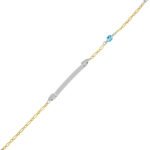 Βραχιόλι Παιδικό Ταυτότητα σε Χρυσό και  Λευκόχρυσο Κ14