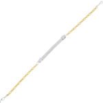 Βραχιόλι Παιδικό Ταυτότητα σε Χρυσό και  Λευκόχρυσο Κ14